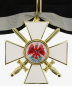 Preview: Prussia Red Eagle Order - Cross 2nd Class with Swords